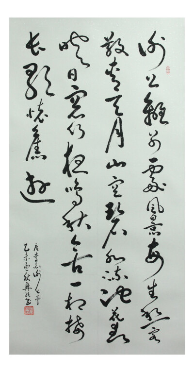 草书书法大家-耕读居士张兴纯书法作品欣赏 张兴纯（1953.05-.06），笔名：耕读居士，汉族，安徽宿州人，幼年好学，遍观历代名家书法，吸取各家精华，形成自己的风格，尤擅行、草。其笔法圆润、刚柔并济、参差错落、…