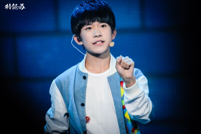 TFBOYS易烊千玺 150921湖南中秋晚会 【BY特能苏】