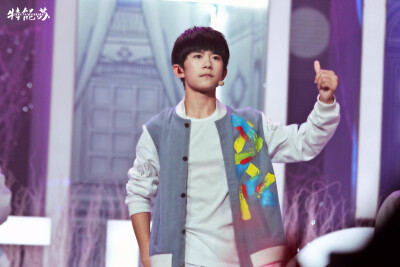 TFBOYS易烊千玺 150921湖南中秋晚会 【BY特能苏】