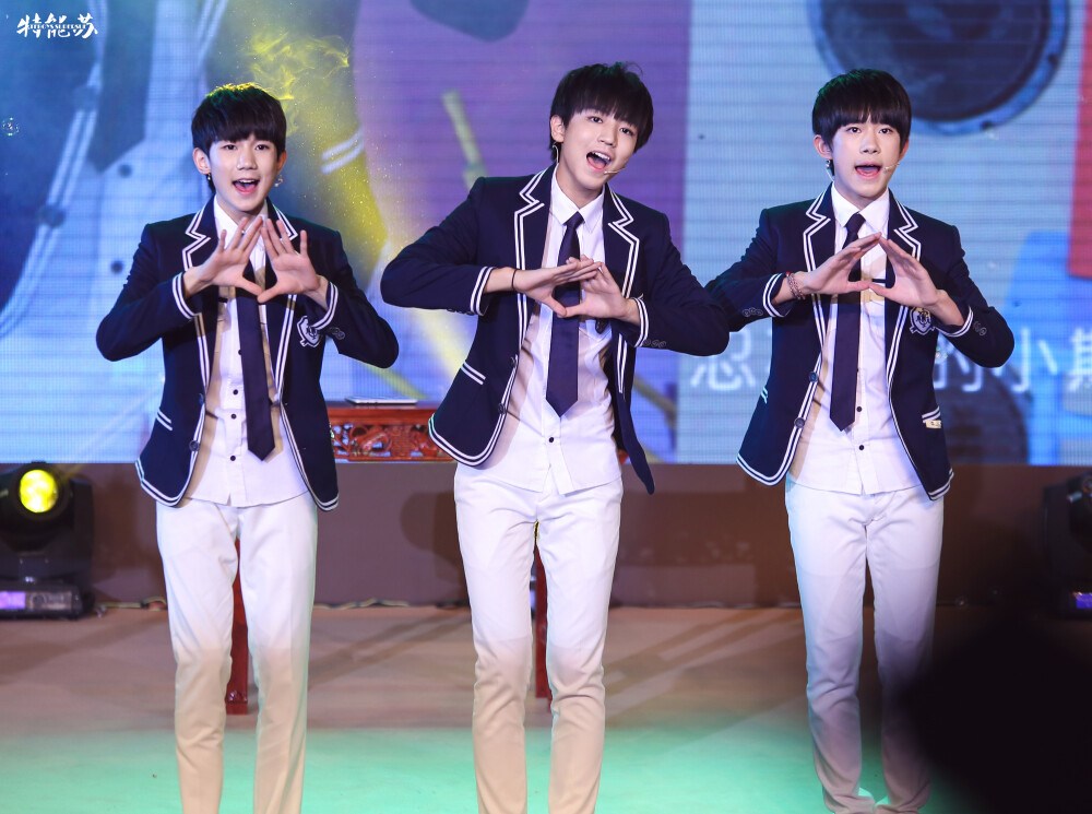 TFBOYS 151004杭州步步高公开课 【BY特能苏】