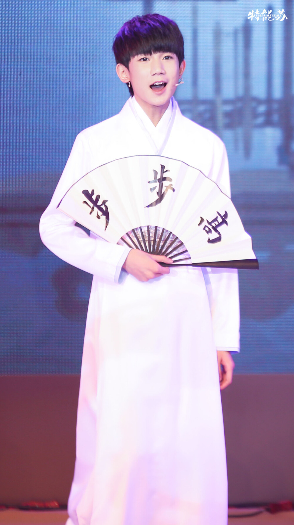 TFBOYS王源 151004杭州步步高公开课 【BY特能苏】