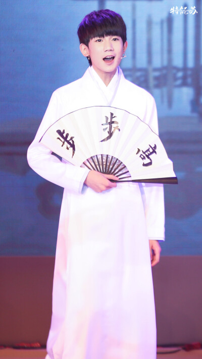 TFBOYS王源 151004杭州步步高公开课 【BY特能苏】