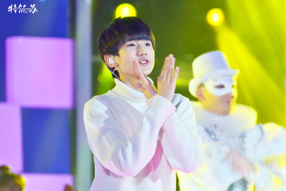 TFBOYS王源 151110天猫双十一晚会【BY特能苏】