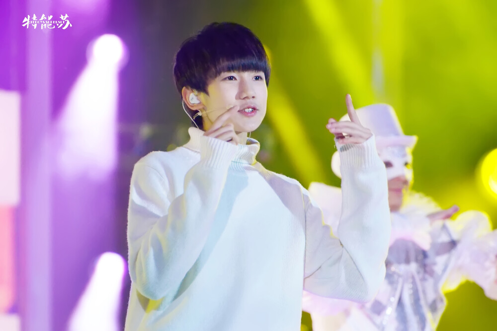 TFBOYS王源 151110天猫双十一晚会【BY特能苏】