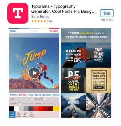 ios 修图app 加文字 免费 和fonta很像
