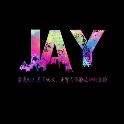 周杰伦 JAY