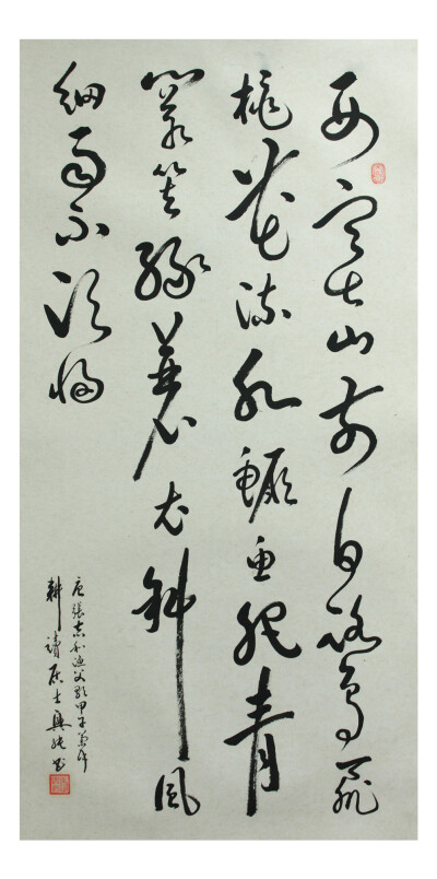 草书书法大家-耕读居士张兴纯书法作品欣赏 张兴纯（1953.05-.06），笔名：耕读居士，汉族，安徽宿州人，幼年好学，遍观历代名家书法，吸取各家精华，形成自己的风格，尤擅行、草。其笔法圆润、刚柔并济、参差错落、…