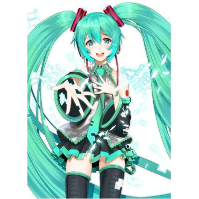 初音未来的消失