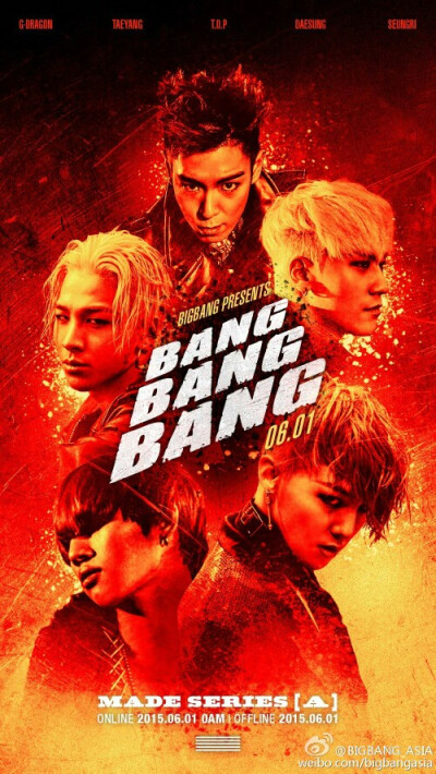 《MADE》bangbangbang