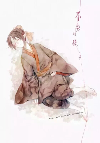 #鬼灯的冷彻#鬼灯