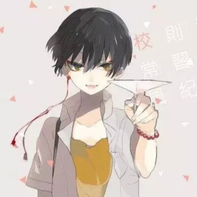 #鬼灯的冷彻##动漫#白泽情头