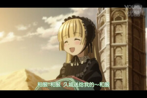 维多利加-德-布洛瓦