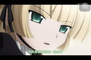 维多利加-德-布洛瓦