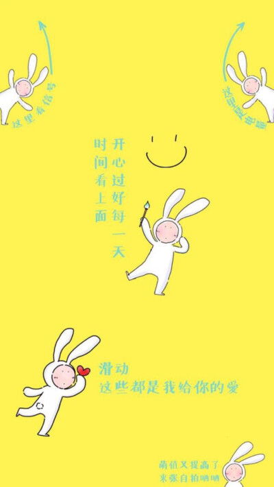 陪安东尼度过漫长岁月