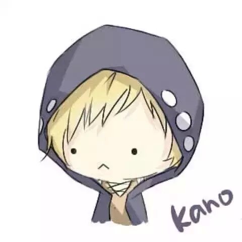 炎阳 kano