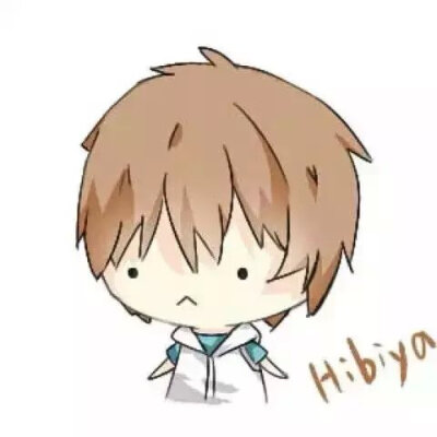 炎阳 hibiya