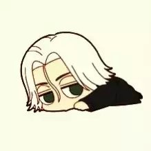 东京喰种之软趴趴 四方莲示