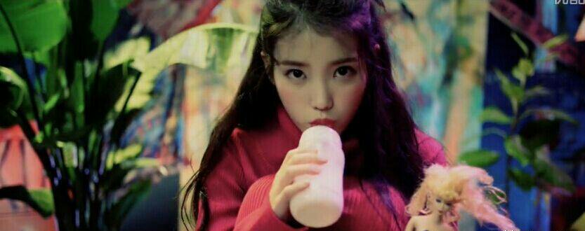 IU《二十三》