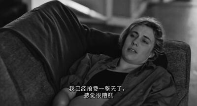 Frances.Ha