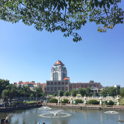 厦门大学