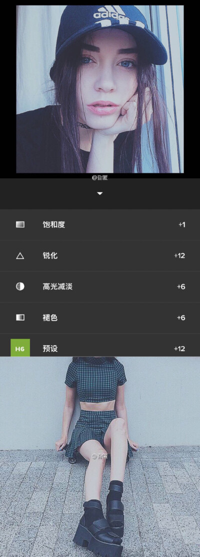 VSCO调色 步骤：预设H6 饱和度+1 锐化+12 褪色+6 高光减淡+6