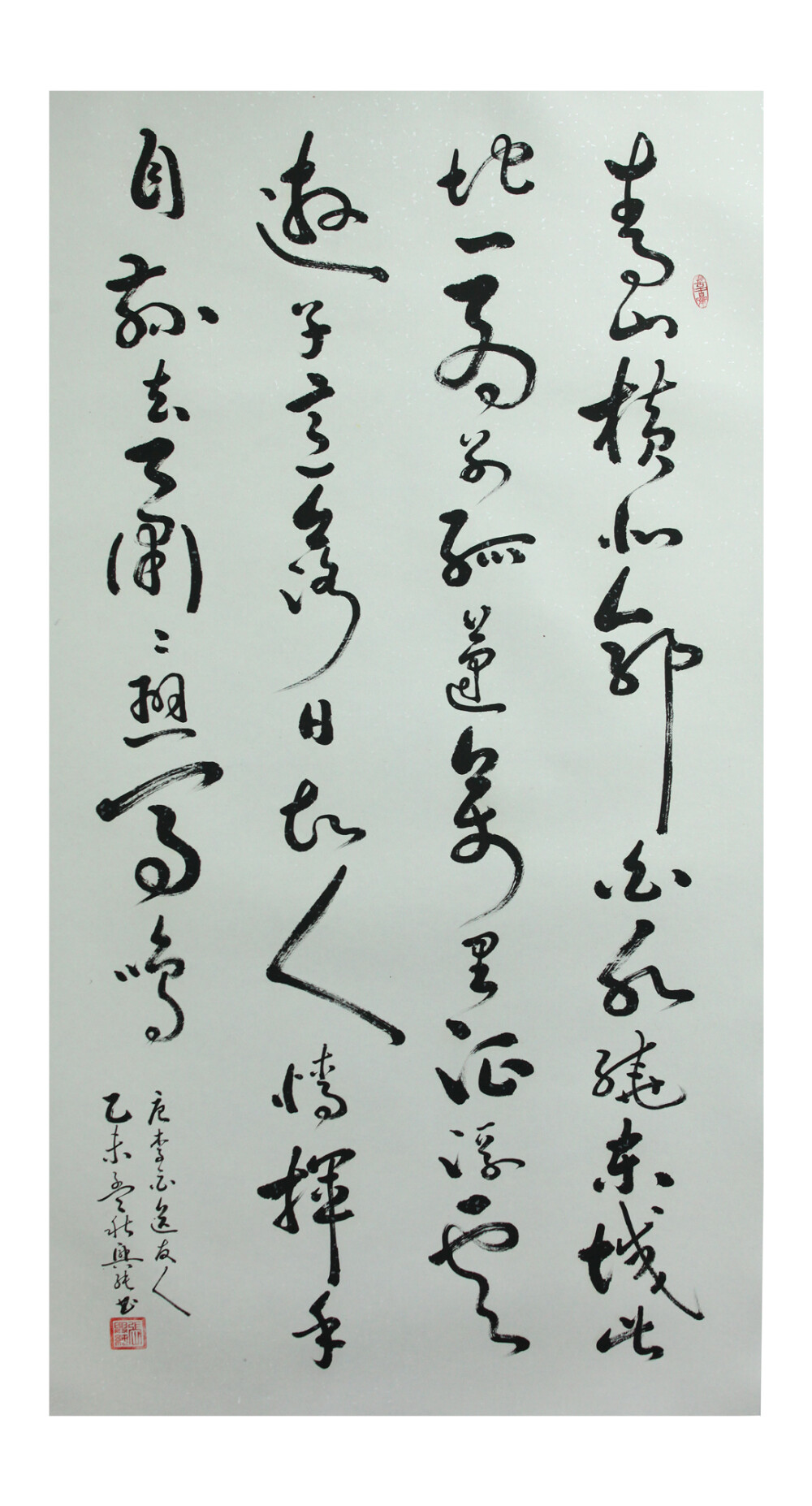 草书书法大家-耕读居士张兴纯书法作品欣赏 张兴纯（1953.05-.06），笔名：耕读居士，汉族，安徽宿州人，幼年好学，遍观历代名家书法，吸取各家精华，形成自己的风格，尤擅行、草。其笔法圆润、刚柔并济、参差错落、富于变化、灵动自然、神采飞扬、师古不泥，章法浑然、抑扬顿挫，像流动的画面和音乐，集神采、美感和动感于一体。代表作有《赤壁赋》、《兰亭序》、《心经》、唐诗三百首行草