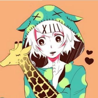 【萤窗小叶】动漫 头像 二次元 自截 东京食尸鬼 铃屋什造 暖色系 长颈鹿