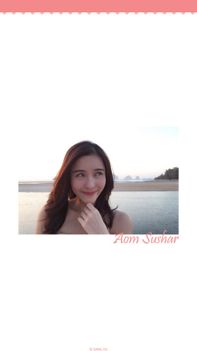 #Aom Sushar李海娜# ▷◁【图素：Aom微博】