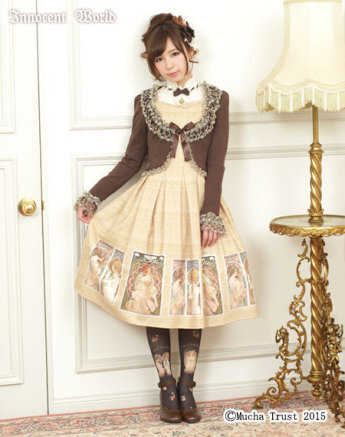  Mucha Square Neck Jumperskirt http://innocent-w.jp/onlineshop/en/153702.html