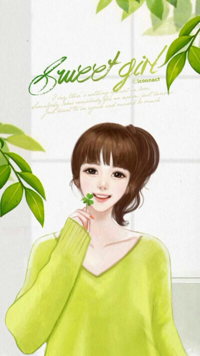 时刻给自己一个微笑