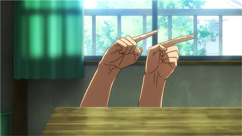 71手71 手 手指 动漫 截图 二次元 动漫截图 原创 「截图by荒年