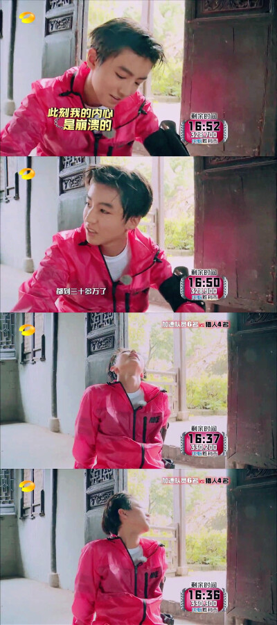 #王俊凯##TFBOYS王俊凯#crlogo