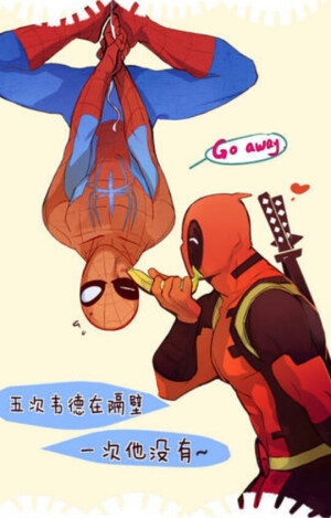 spideypool