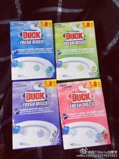 @找个Ebichu当管家 安利一个好用的东西#duck fresh discs# ，是打在壁上的凝胶