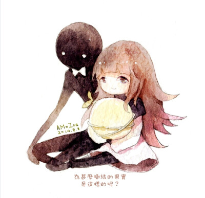 Deemo