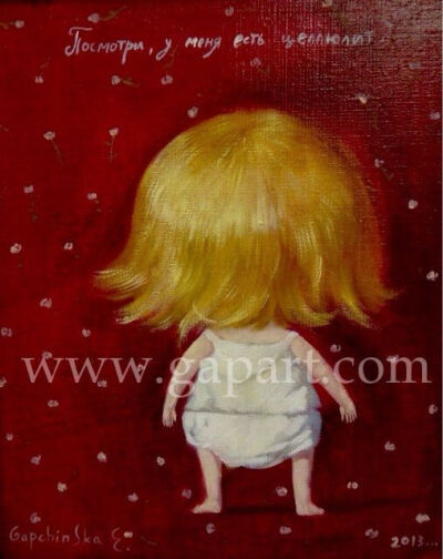 来自乌克兰插画家。Eugene Gapchinska的一组手绘儿童插画，她创作了许许多多粉红色皮肤的可爱小孩，一同分享给大家。