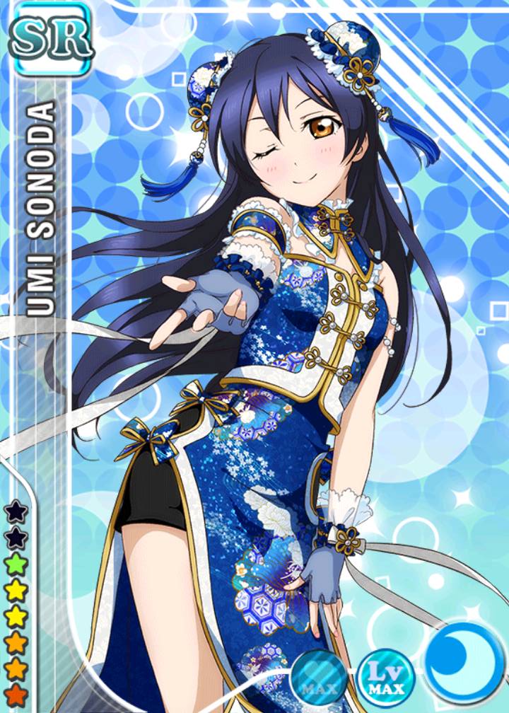 lovelive园田海未旗袍觉醒