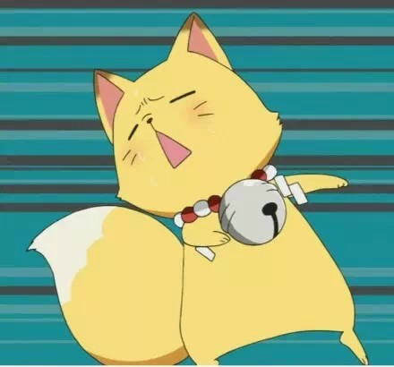 傲娇 快下可做表情包做头像