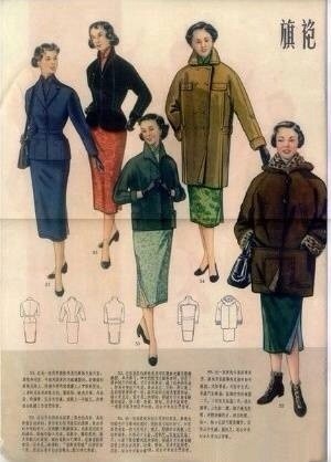 【老上海的摩登女郎】老电影中的时尚