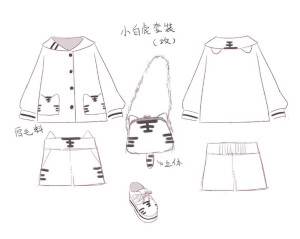 【To Alice】小白虎立体刺绣夹棉棒球外套