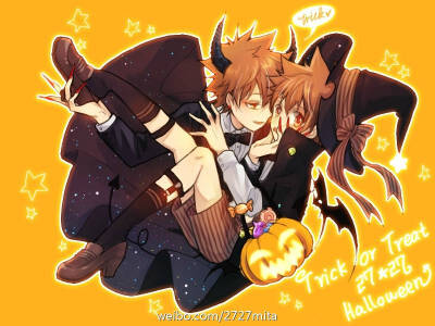 Trick or treat!