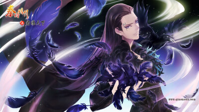 【秦时明月】 墨鸦，中国首部3D武侠动画剧《秦时明月》中的原创男性角色，韩国大将军姬无夜私人杀手组织&amp;quot;夜幕&amp;quot;的第一高手，白凤最信任的朋友与最信赖的上级，轻功卓越，行事利落，从不拖泥带水，…