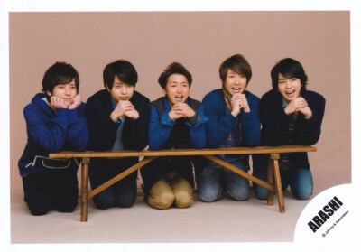 ARASHI