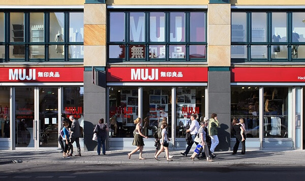 muji 无印良品 日式 日系 住宅 家具 家居 居家 设计 室内 平面 住宅 空间 窗帘 布艺 地毯 软装 装修 装饰 家装 复古 怀旧 田园