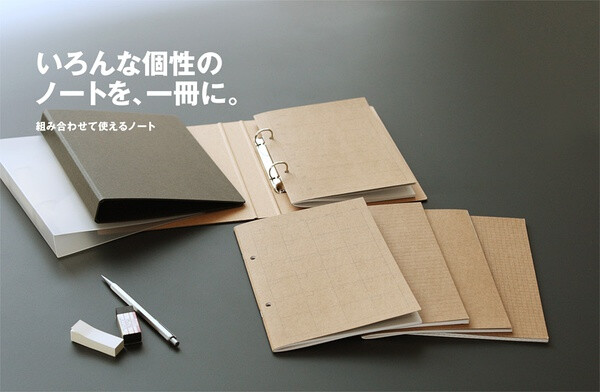 muji 无印良品 日式 日系 住宅 家具 家居 居家 设计 室内 平面 住宅 空间 窗帘 布艺 地毯 软装 装修 装饰 家装 复古 怀旧 田园