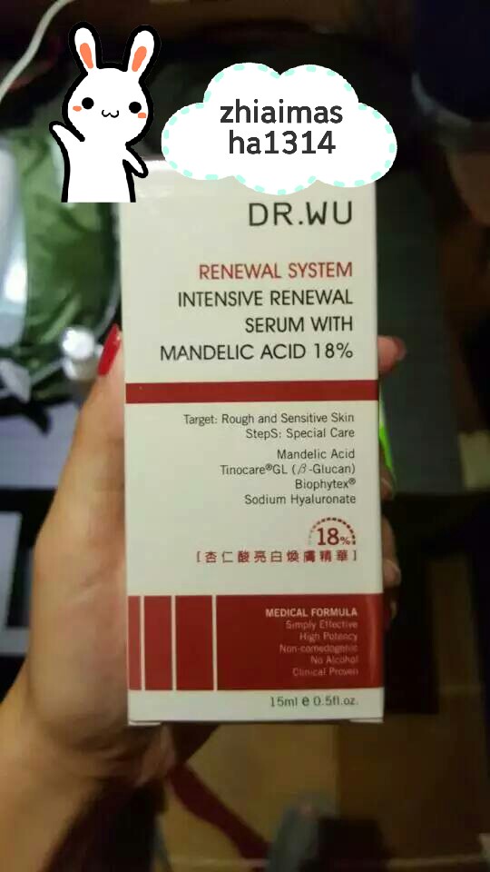 #安利好货# #安利侗川# 大嫂昆凌代言的！！DR.WU杏仁酸。内地没有卖18%正好去了台湾带了回来。康是美买的，收银小姐特别温柔的提醒我，6%和18%是不能一起用的噢～去闭口还可以，要坚持。6%可每日用，白天要做好防晒。18%我一周用一次。