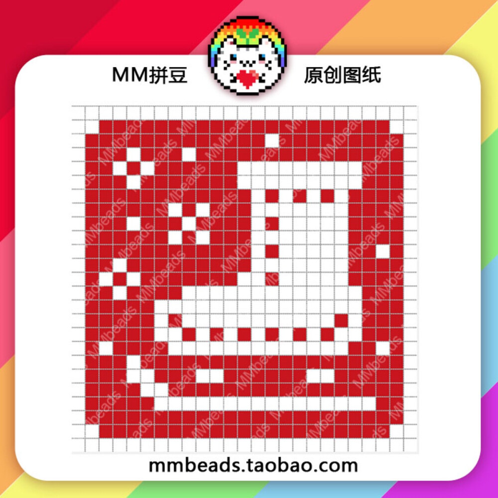 拼豆 圣诞 溜冰鞋 mmbeads