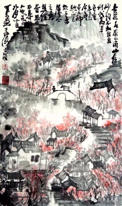 李可染