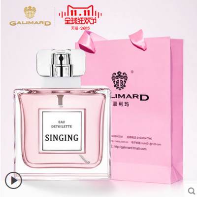 https://detail.tmall.com/item.htm?spm=a1z10.3-b.w4011-10556005874.206.dt2oOe&amp;amp;id=44239097969&amp;amp;rn=66adabd8239dadef8f974b17e36c5ede&amp;amp;abbucket=6&amp;amp;sku_properties=33993:75366304