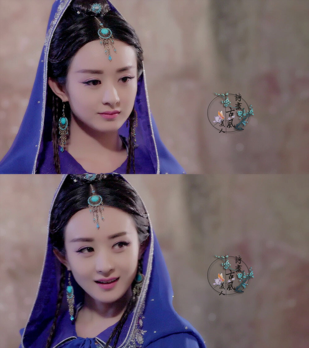 赵丽颖《蜀山战纪之剑侠传奇》【玉无心】寒玉本无心,奈何总深情.